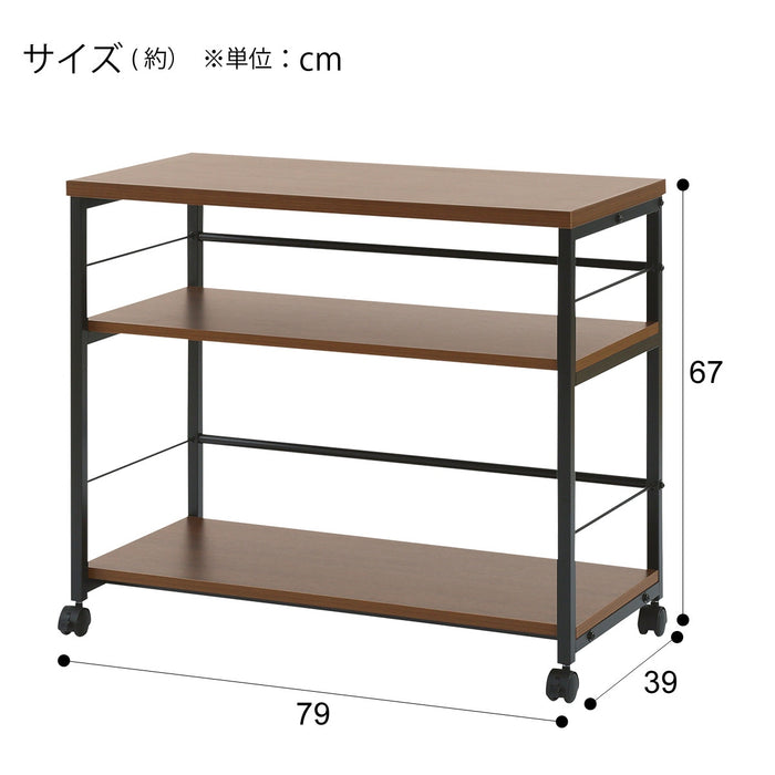 SHELF WAGON PREFE 8040