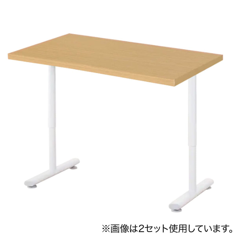 T형 다리:프레페 69