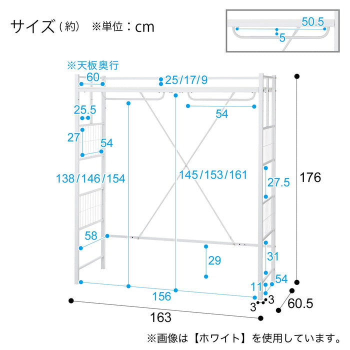 콤팩트선반 바지나JB24