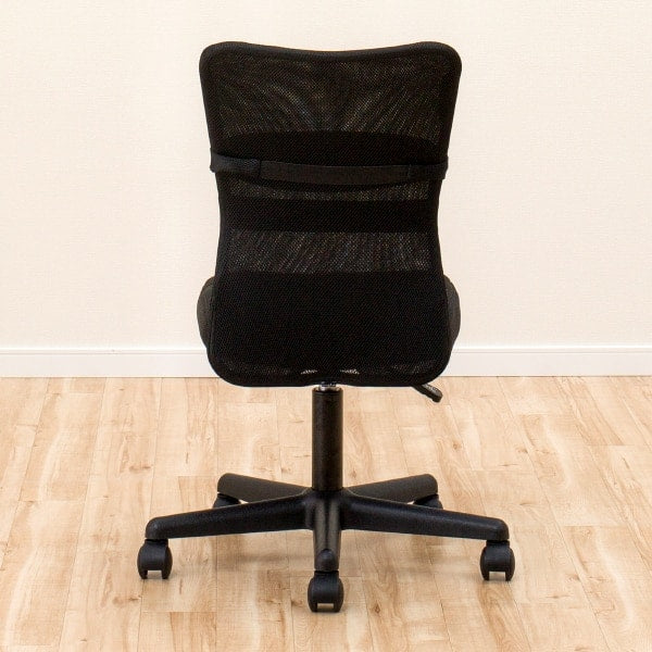 OFFICE CHAIR OC001