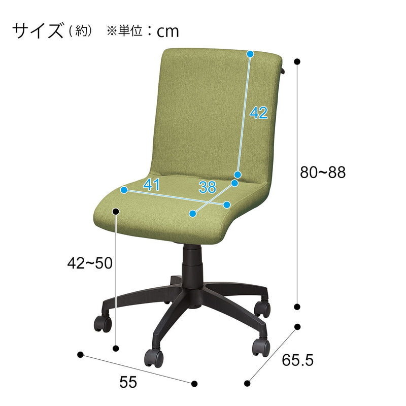 OFFICECHAIR ZAVES