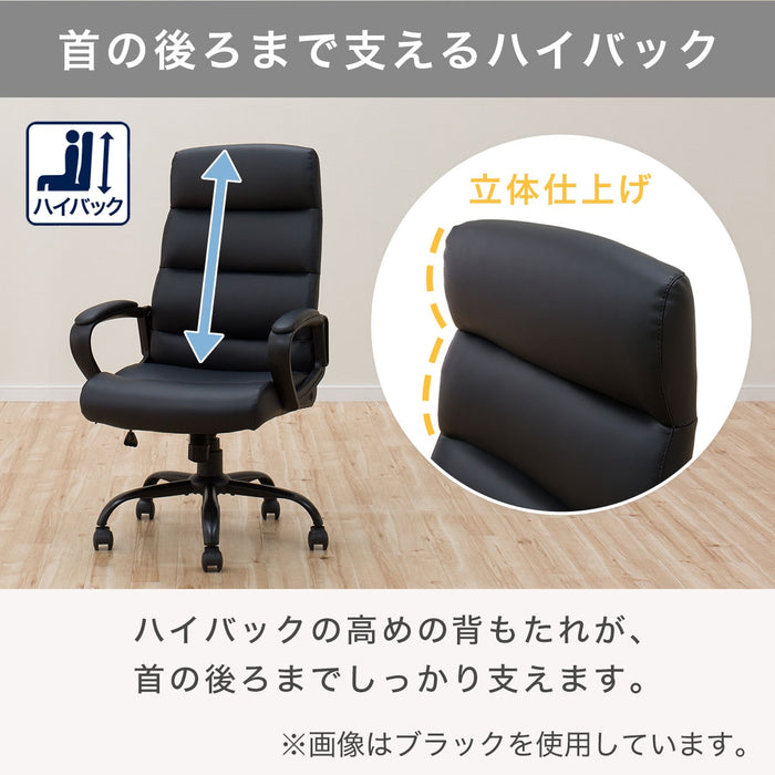 OFFICECHAIR FASE KD