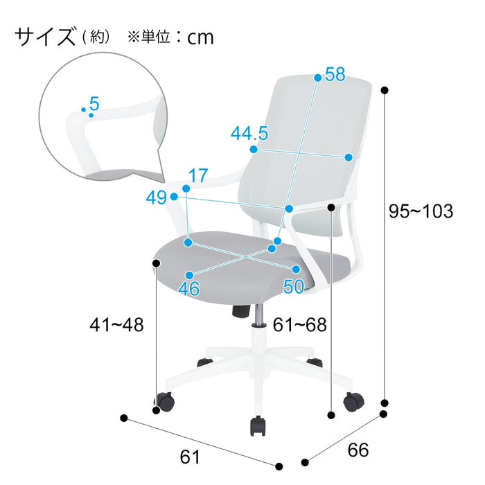 오피스 의자 카데