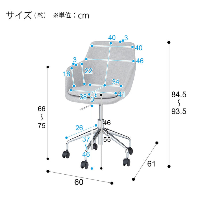 OFFICECHAIR ASM001 OC