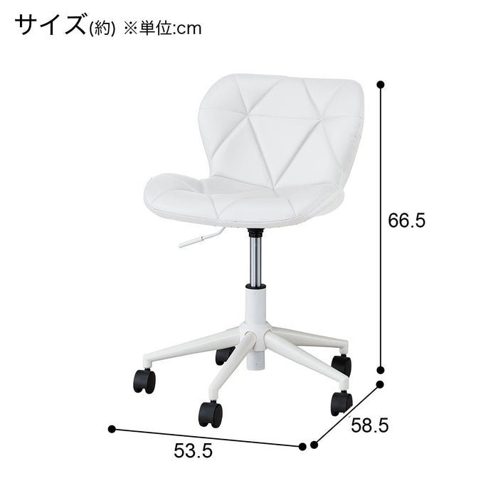 COMPACT OFFICECHAIR OC003