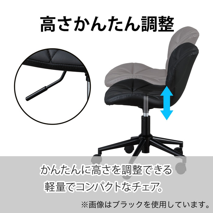 COMPACT OFFICECHAIR OC003 WH