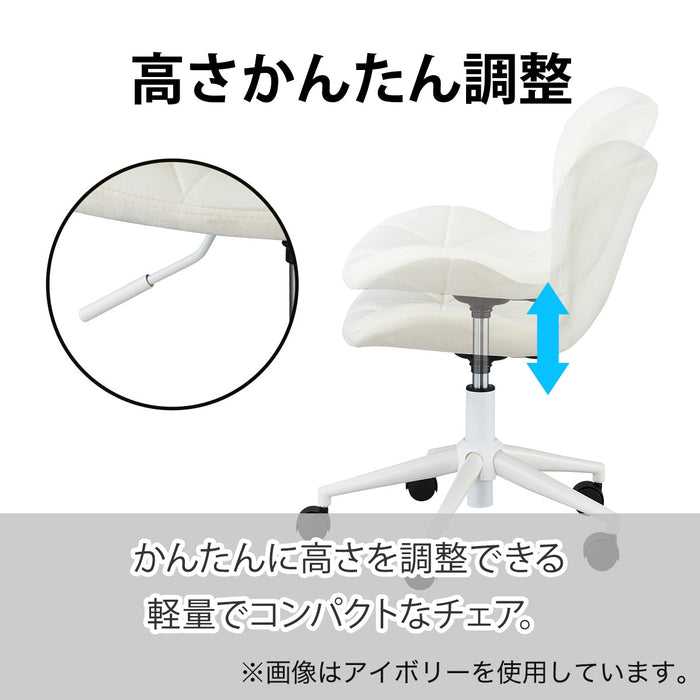 COMPACT OFFICECHAIR OC003