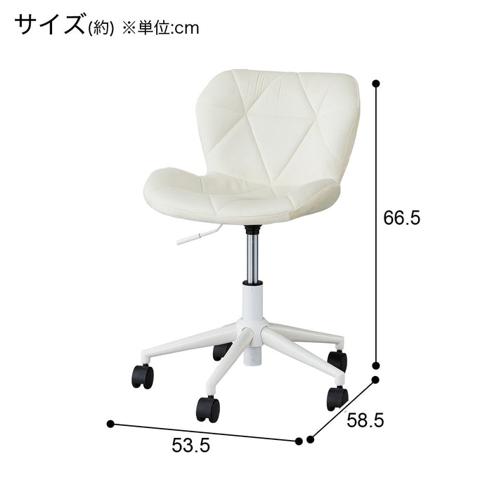 COMPACT OFFICECHAIR OC003