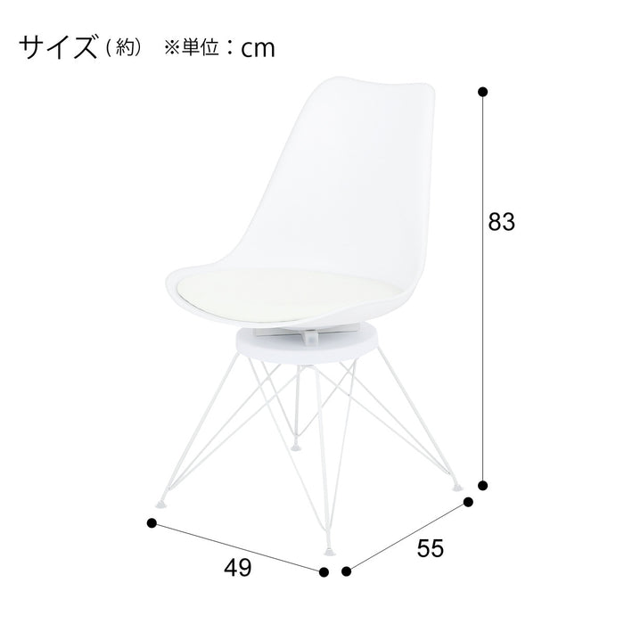 OFFICECHAIR OC102 SWIVEL