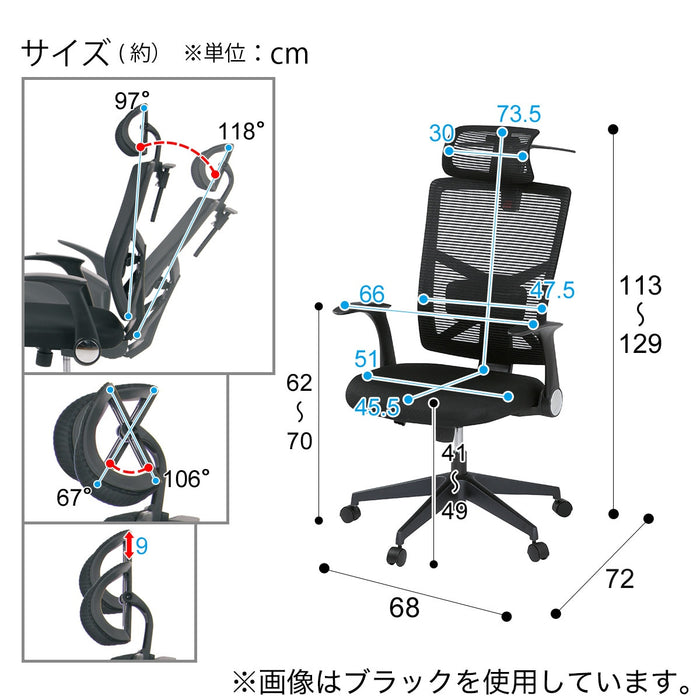 오피스 의자 바지오 <br>(※납기까지 2개월 정도 소요됩니다)<br>