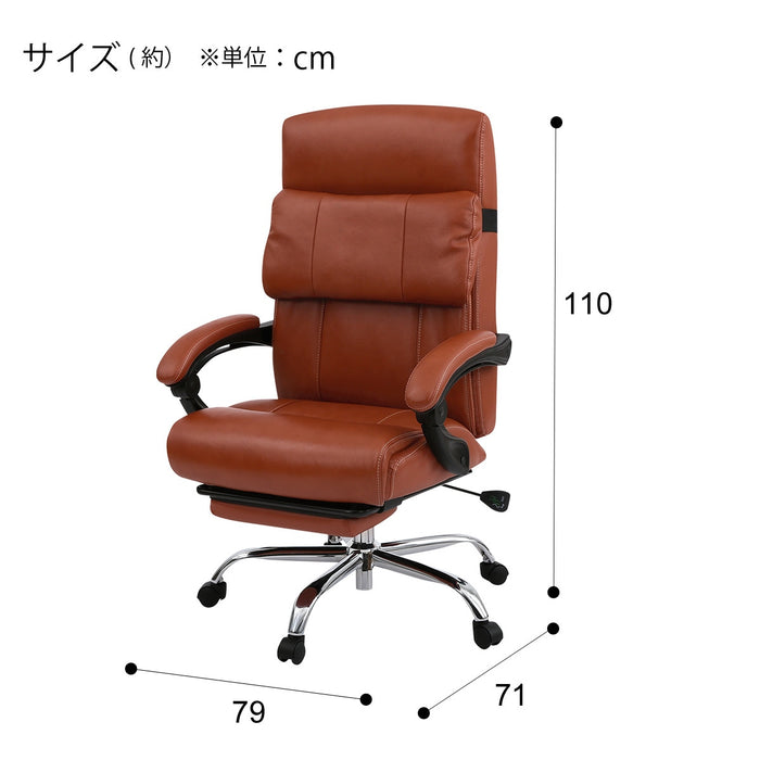 OFFICECHAIR FOOTREST OC702 LEATHER