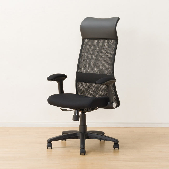 OFFICECHAIR OC506 BK