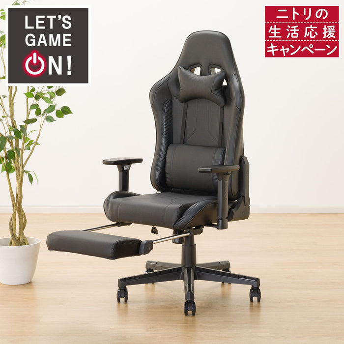 GAMINGCHAIR GM702 PRO