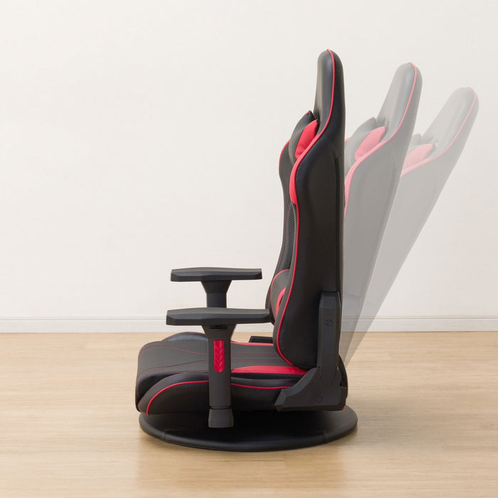 GAMINGCHAIR LOWTYPE GM703