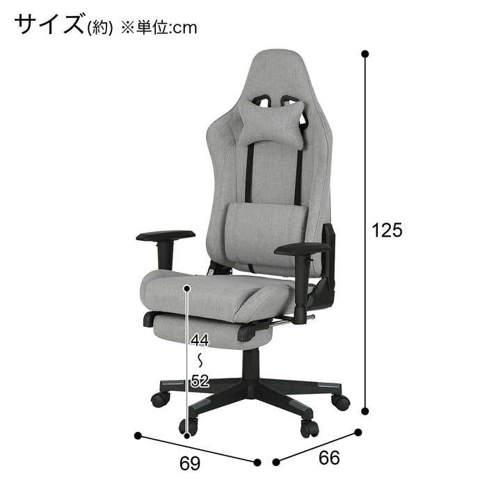 게이밍 의자 GM708 풋레스트