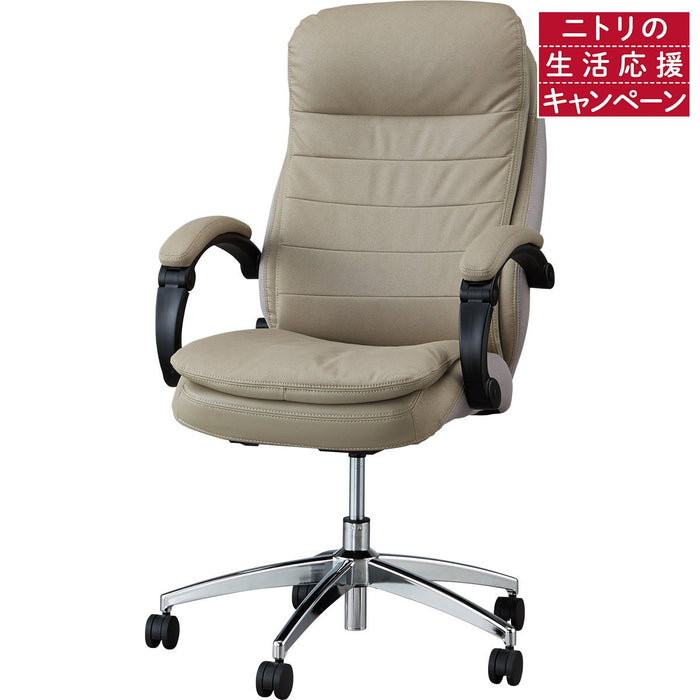 OFFICECHAIR OC703