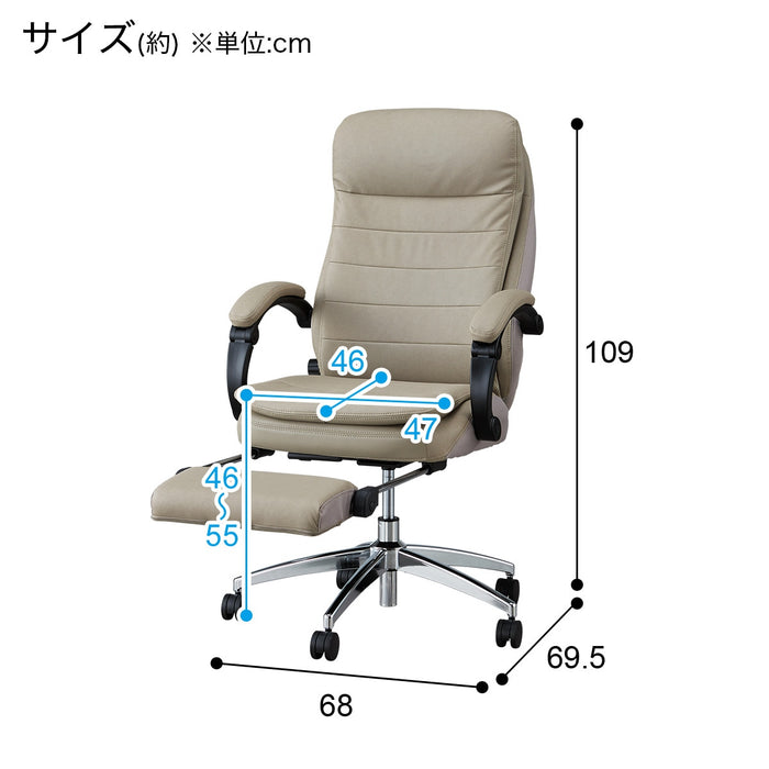 OFFICECHAIR OC703 FOOTREST  WH