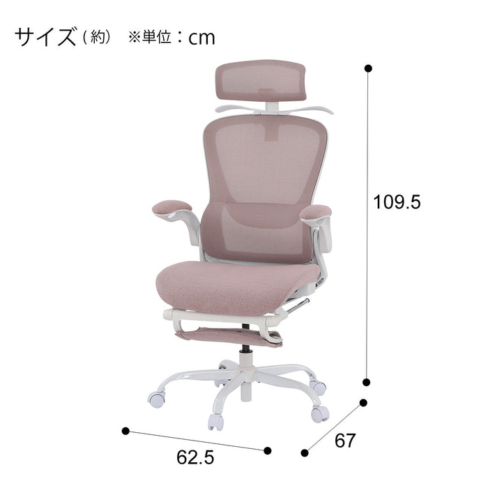 오피스 의자 OC704 엘라스