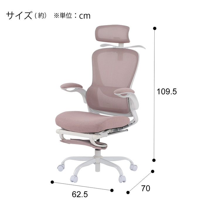 오피스 의자 OC704 라텍스