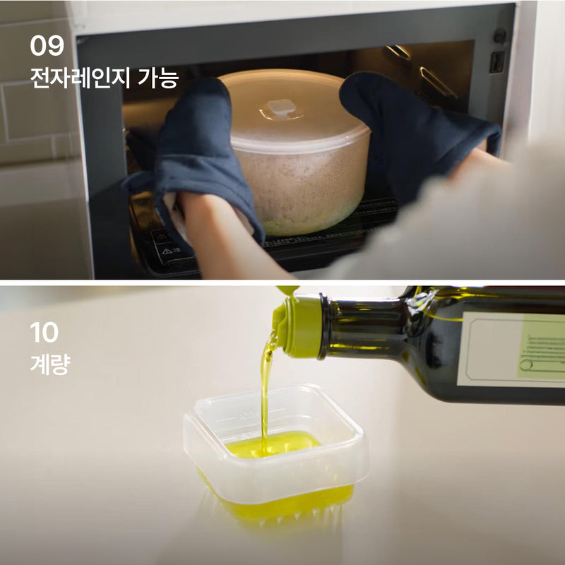 니토리 다용도(10가지) 야채탈수기+채칼 세트