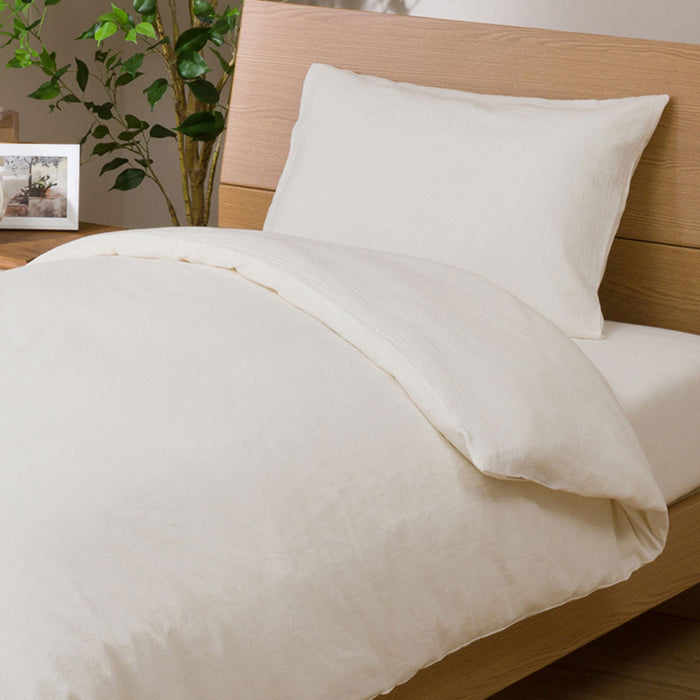 이불커버  코튼 워시 (D)