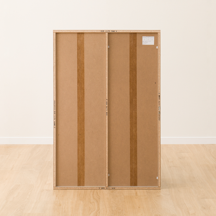 니토리 멀티책장 리브리 1170