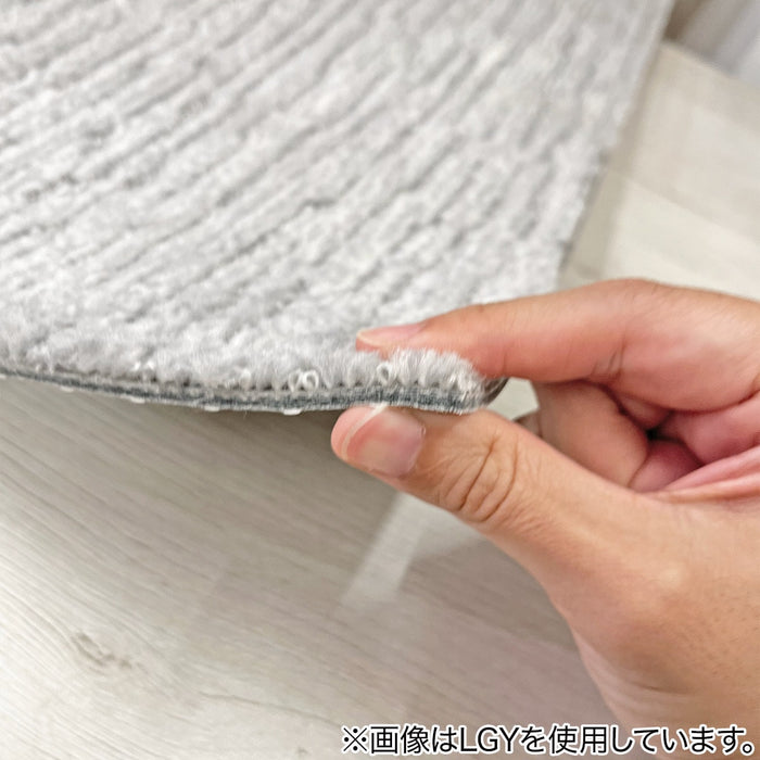 N에코 라이트케어 타일카페트