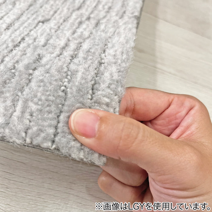 N에코 라이트케어 타일카페트