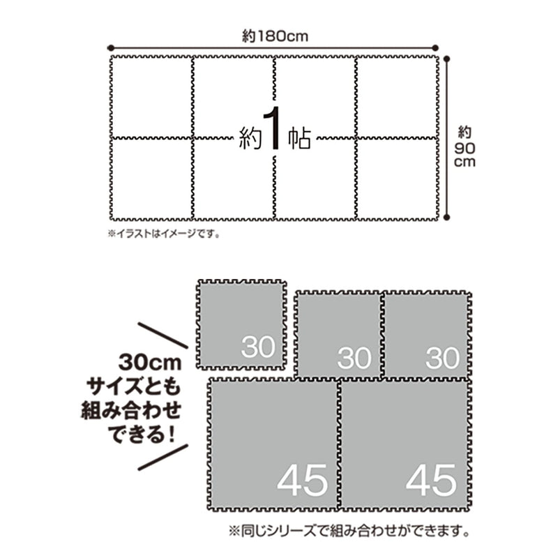 대형 코르크 퍼즐 매트 CM01 (8개입)