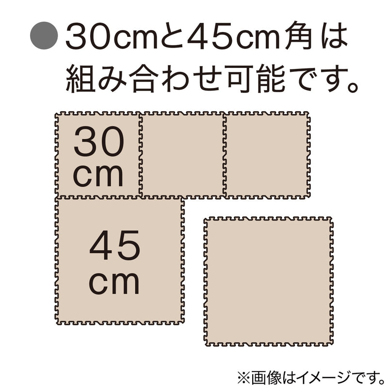 나뭇결 퍼즐 매트 JM02 (2Size)