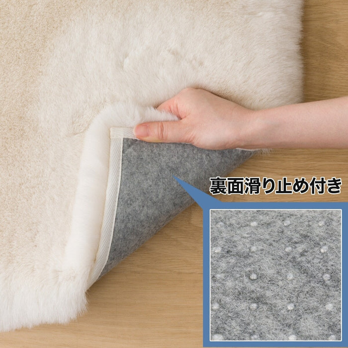 우사기러그SP ZGKR