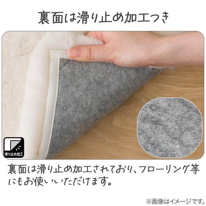 우사기러그SP ZGKR