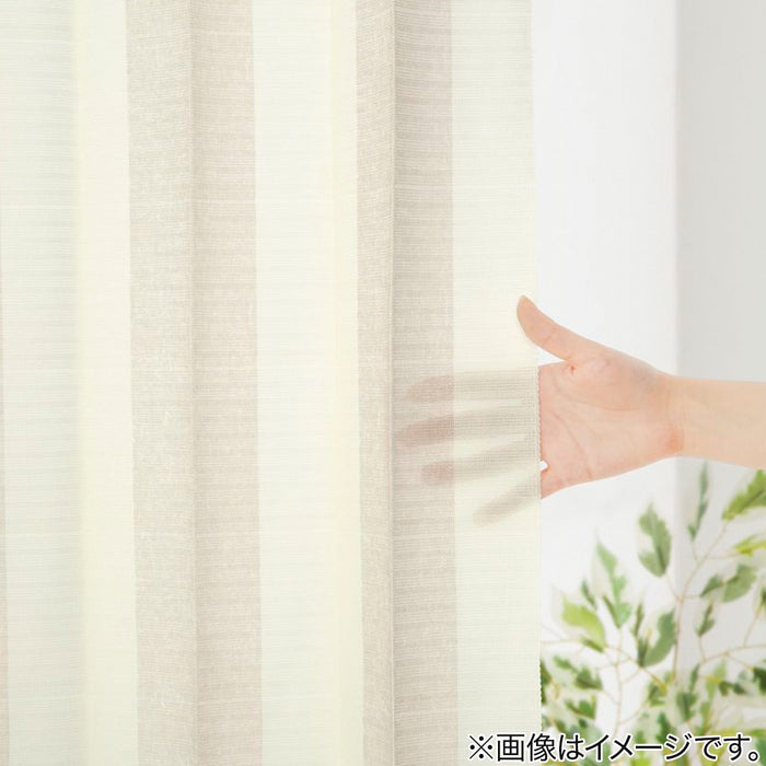 프리커트 가리개 스트라이프