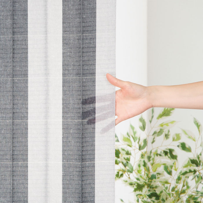 프리커트 가리개 스트라이프