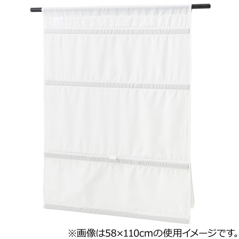 마그넷셰이드 에클리어2 (2Size)