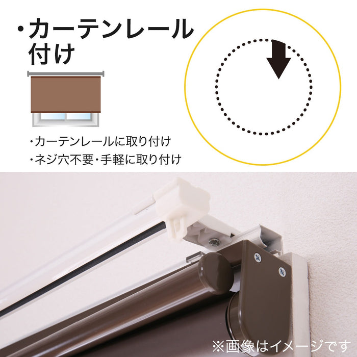 차광스크린 돌핀KR 60X180