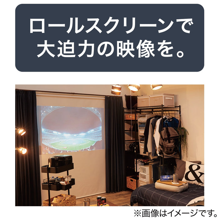 차광스크린 돌핀KR 30X180