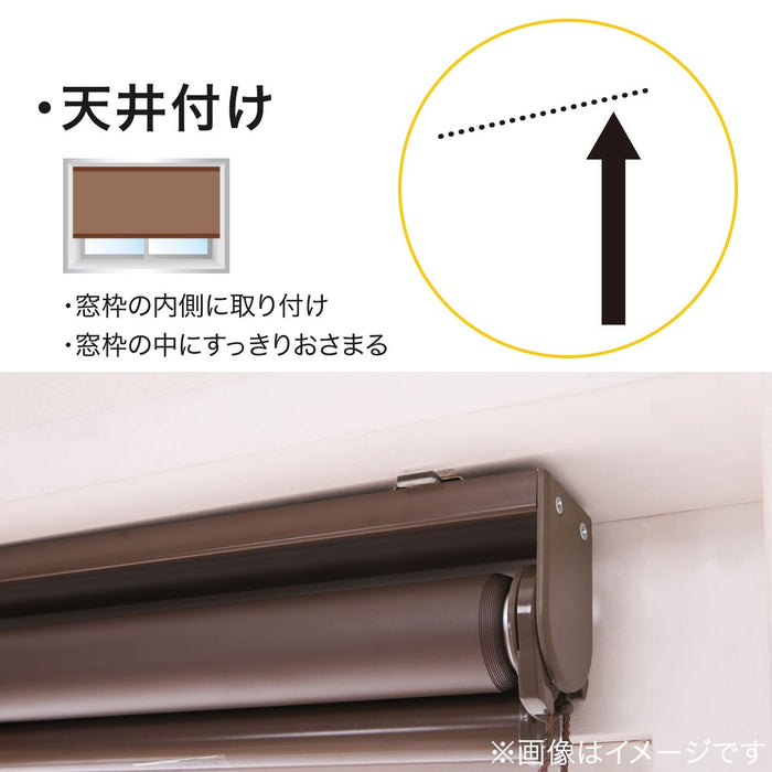 조광스크린 차광 KR180x220