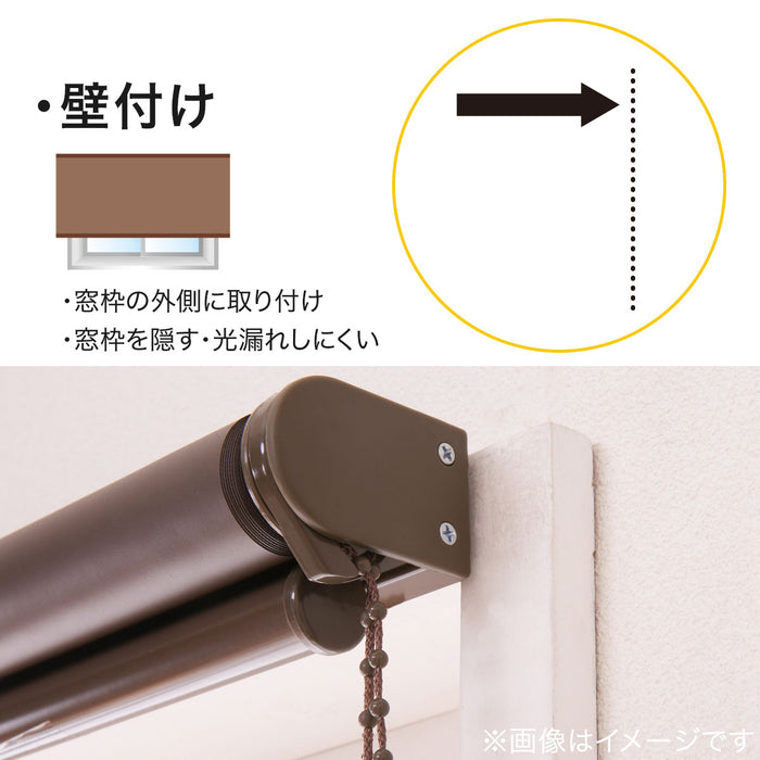 조광스크린 차광 KR180x220