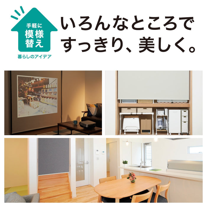 롤스크린 DSKR 60X180