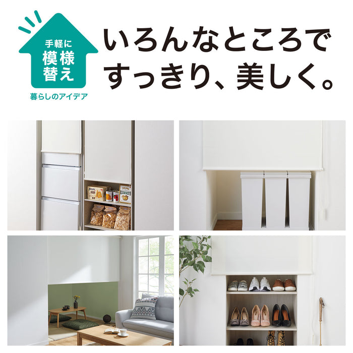 롤스크린 DSKR 80X220