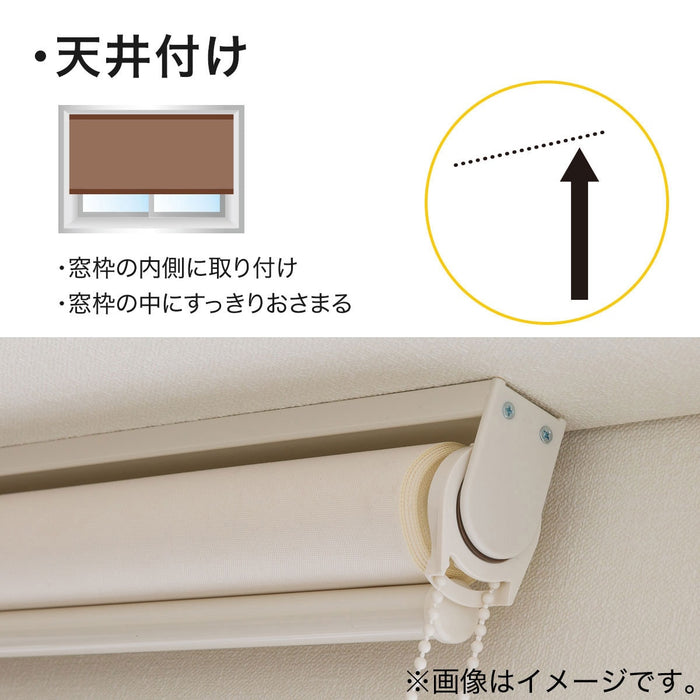 롤스크린 DSKR 80X220