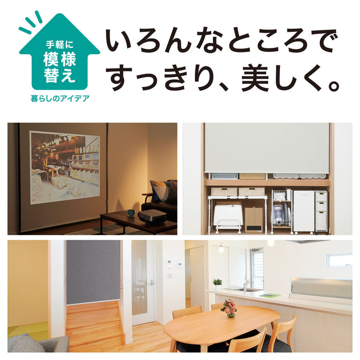 롤스크린 DSKR 60X180