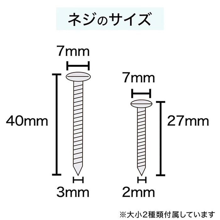 길이조절 알루미늄 커튼 레일 질 2m (싱글)