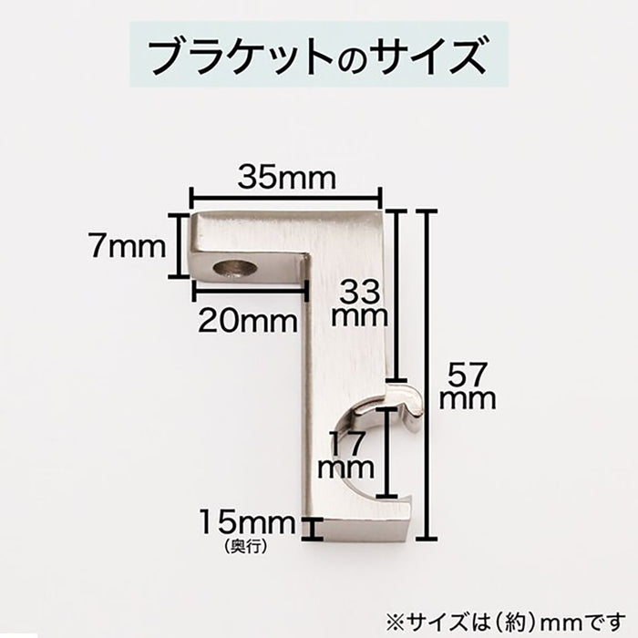 길이조절 알루미늄 커튼 레일 질 2m (싱글)
