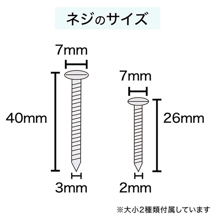 커텐 레일 리베르트 2M/S KR