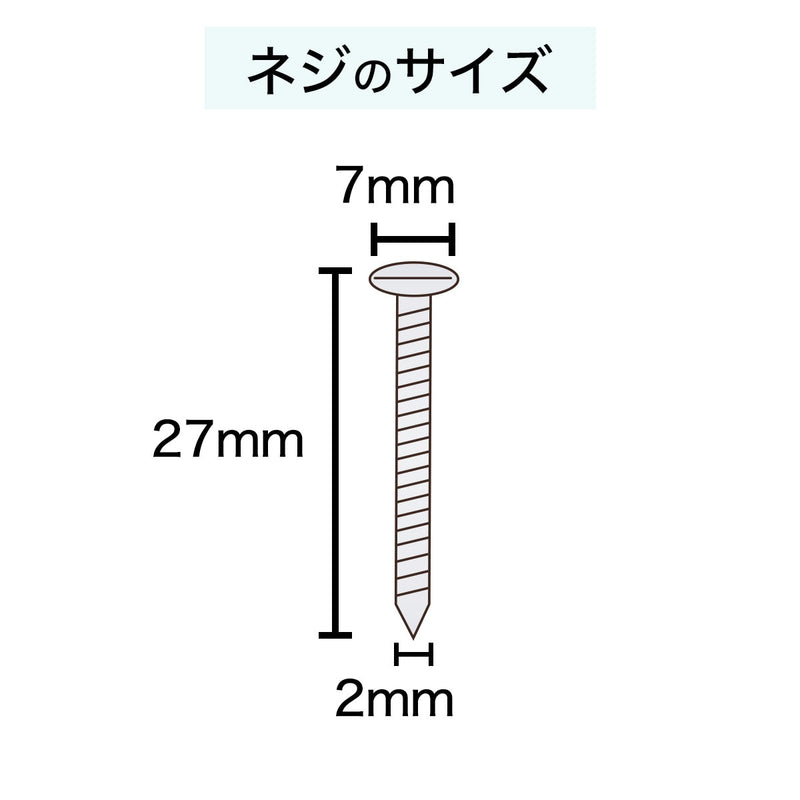 커트 자재 커브레일 NT2 (3.1M)