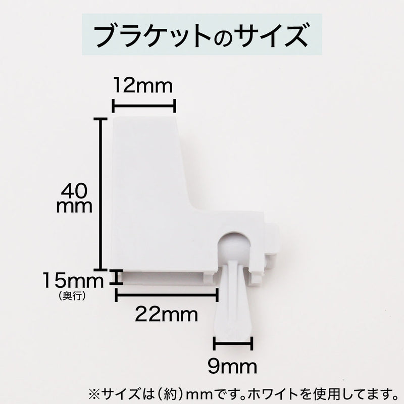 커트 자재 커브레일 NT2 (3.1M)