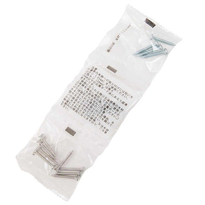 나뭇결무늬 길이조절 저소음 레일 KR9 (더블)