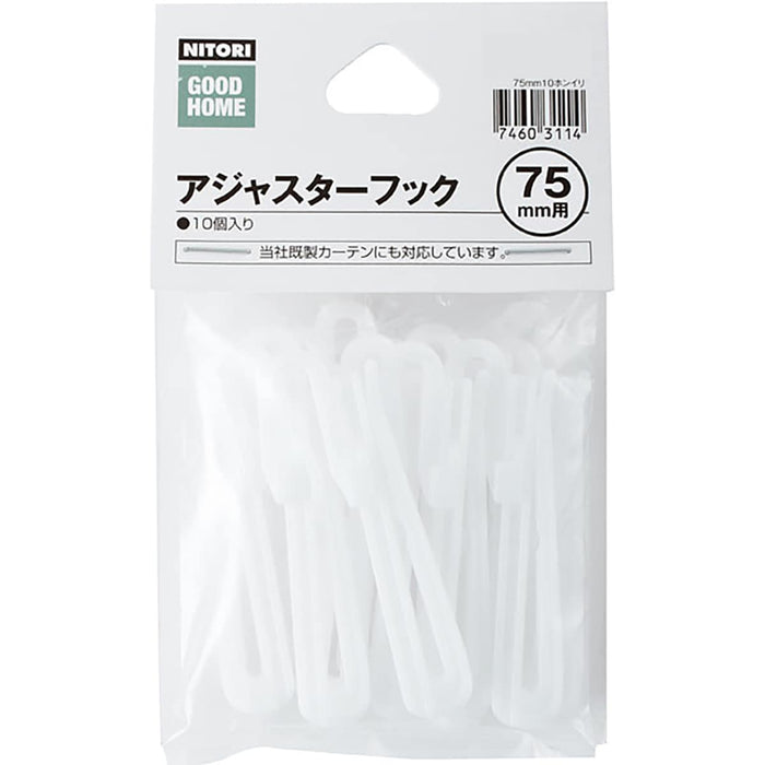 조절발 후크 10개입 (2Size)